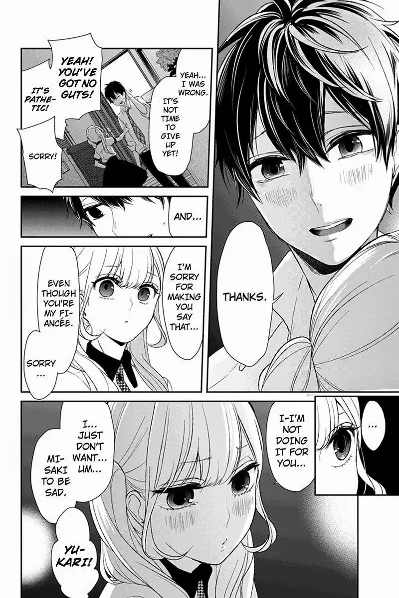 Koi to Uso Chapter 22 5